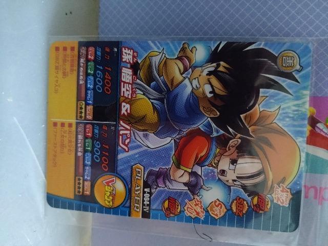 VWvt^hS{[J[h   Aj/R~bN/LN^[ 