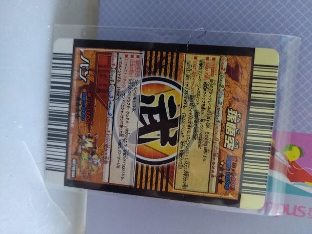 VWvt^hS{[J[h  Aj/R~bN/LN^[ 