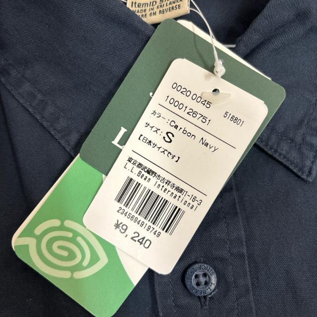 新品 L.L.BEAN エルエルビーン レイクウォッシュ キャンプ 長袖シャツ < ブランド 新品 L.L.BEAN エルエルビーン レイクウォッシュ キャンプ 長袖シャツ < ブランドの