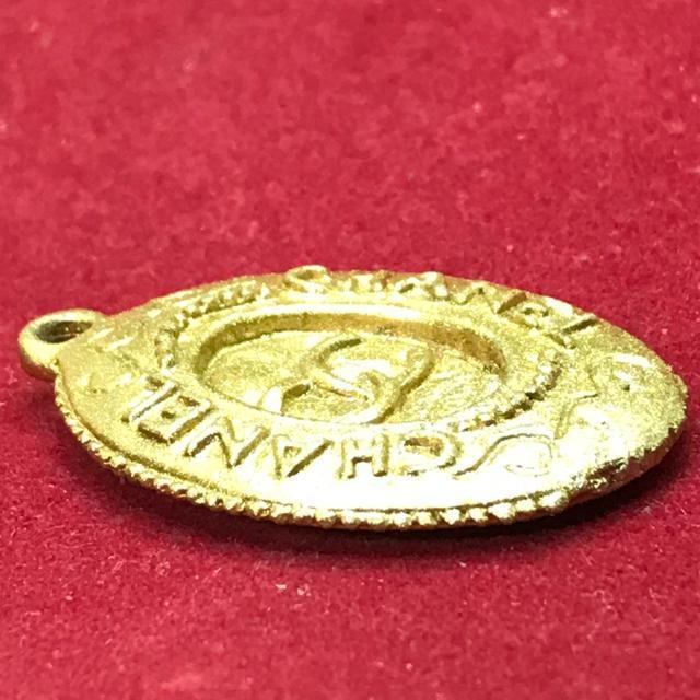 Ki Vl Be[W ANZT[ WND  uh 