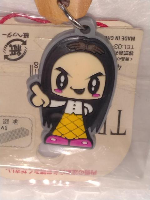 gbN TRICK Rcޏq@ؐDt  Aj/R~bN/LN^[ 