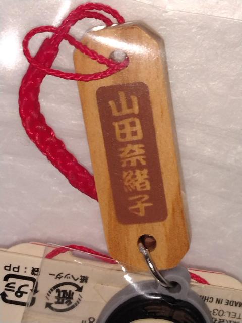 gbN TRICK Rcޏq@ؐDt  Aj/R~bN/LN^[ 