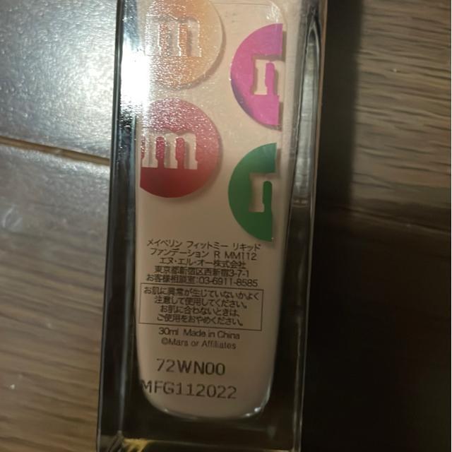 CxtBbg~[@Lbht@f[VR MM112m&m'sf  uh 