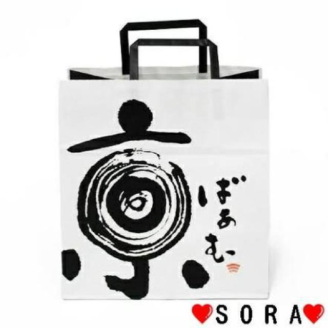 y΂ށzs yY o[N[w VbvobO    t@bV 