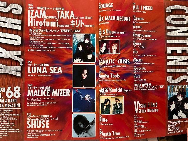 SHOXX vol.68 1998年10月号/IZAM、TAKA、キリト/LUNA SEA、マリス、ディル < 本/雑誌  SHOXX vol.68 1998年10月号/IZAM、TAKA、キリト/LUNA SEA、マリス、ディル < 本/雑誌の