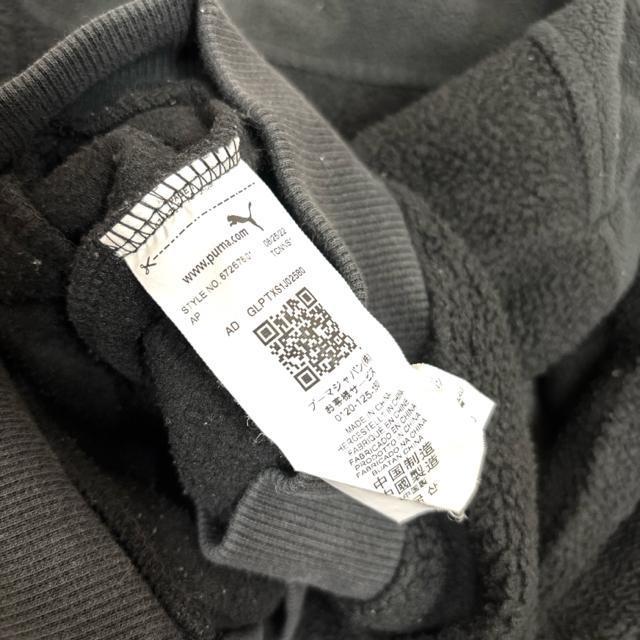 即決 PUMA プーマ フリースジャケット ブラック 140cm < ブランド 即決 PUMA プーマ フリースジャケット ブラック 140cm < ブランドの