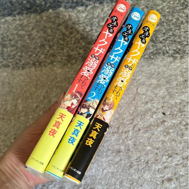 iT LjIlGnNUɓMĂ܂@@`B  V^  Aj/R~bN/LN^[ 