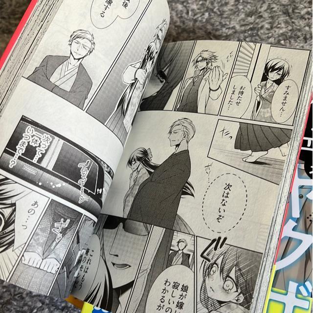 iT LjIlGnNUɓMĂ܂@@`B  V^  Aj/R~bN/LN^[ 