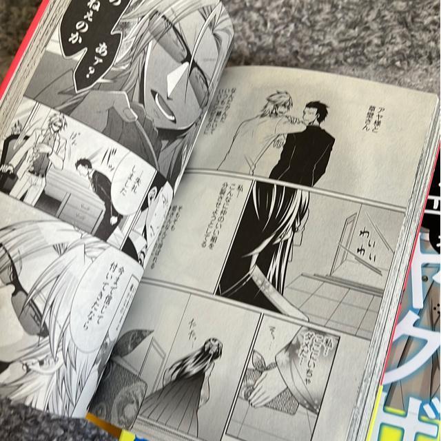 iT LjIlGnNUɓMĂ܂@@`B  V^  Aj/R~bN/LN^[ 