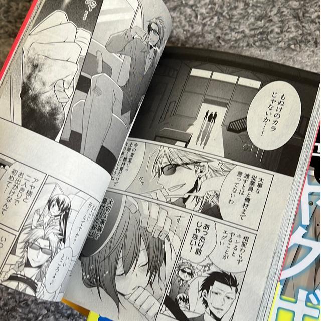 iT LjIlGnNUɓMĂ܂@@`B  V^  Aj/R~bN/LN^[ 