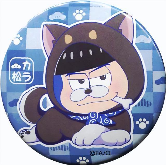 ☆送料無料☆おそ松さん☆しば松/缶バッジ☆カラ松☆新品未開封☆ < アニメ/コミック/キャラクター  ☆送料無料☆おそ松さん☆しば松/缶バッジ☆カラ松☆新品未開封☆  < アニメ/コミック/キャラクターの