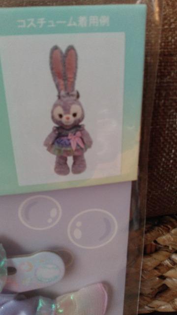 _btB[tY20thJtnslXXe[RX`[