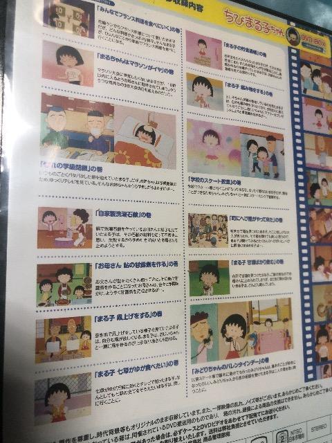 т܂q@~̂̂ҁB  CD/DVD/rfI 