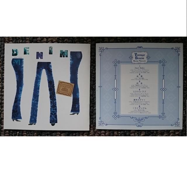KF  竹内まりや  Denim デニム 初回限定盤 2CD < タレントグッズ  KF  竹内まりや  Denim デニム 初回限定盤 2CD < タレントグッズの