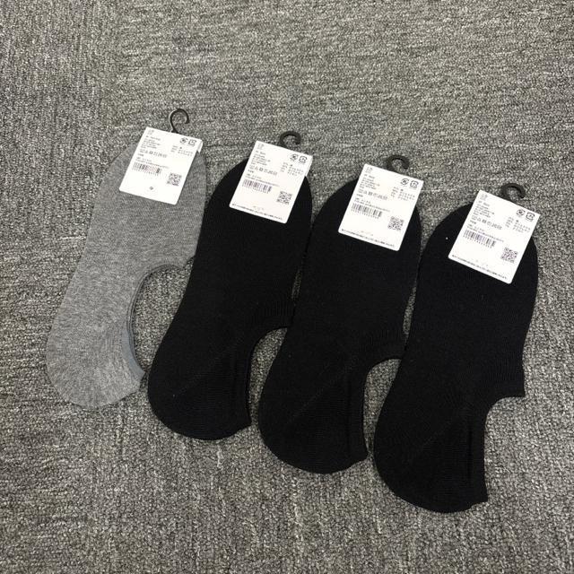  Vi UNIQLO jN x[V[g\bNX 25-27cm 4  uh 