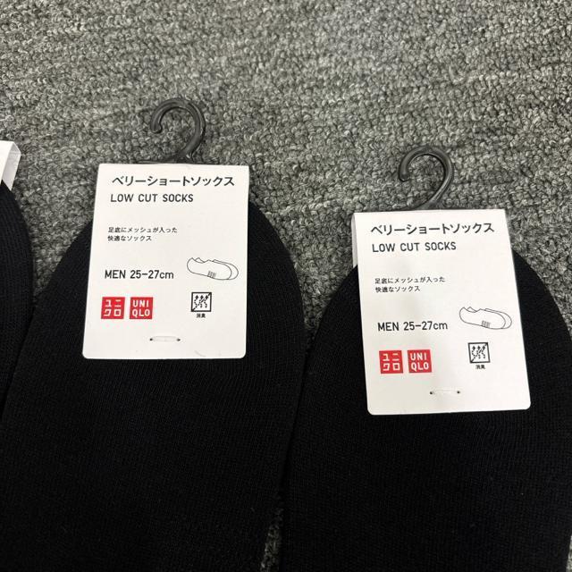  Vi UNIQLO jN x[V[g\bNX 25-27cm 4  uh 