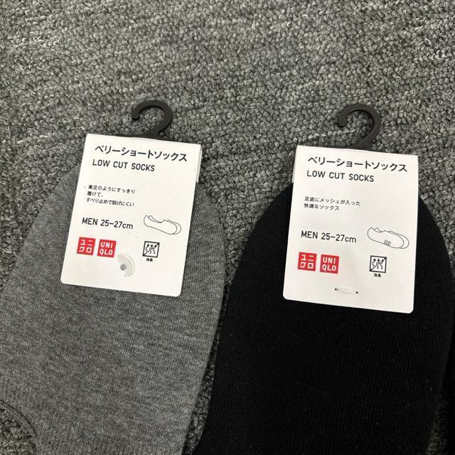  Vi UNIQLO jN x[V[g\bNX 25-27cm 4  uh 