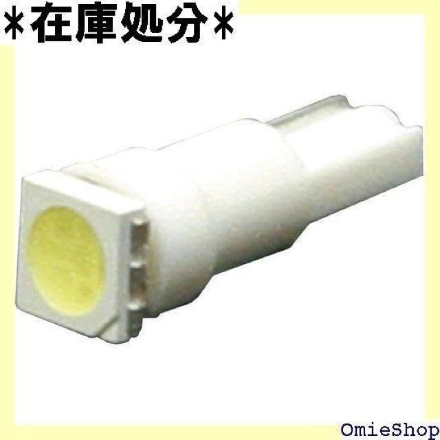 SP武川 T5ウエッジ12VホワイトLEDバルブ 1ケ 05-08-0270 ライト 430 < 自動車/バイク SP武川 T5ウエッジ12VホワイトLEDバルブ 1ケ 05-08-0270 ライト 430 < 自動車/バイク