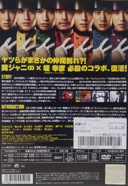 DVD@GCgW[ 2  CD/DVD/rfI 