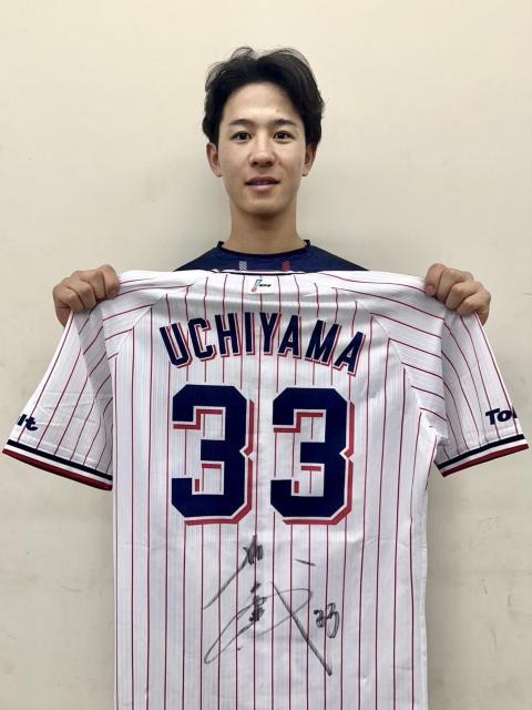 #33 内山 壮真選手 2024年シーズン実着用直筆サイン入りユニフォーム(12/16(火)トークショーチケット付き) < レジャー/スポーツ #33 内山 壮真選手 2024年シーズン実着用直筆サイン入りユニフォーム(12/16(火)トークショーチケット付き) < レジャー/スポーツの