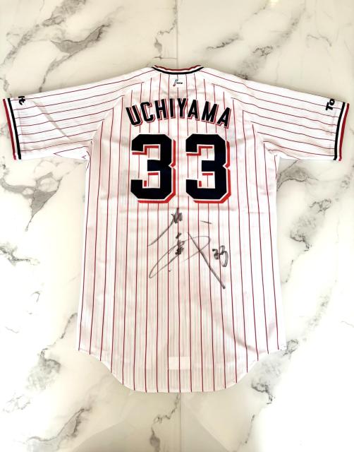 #33 内山 壮真選手 2024年シーズン実着用直筆サイン入りユニフォーム(12/16(火)トークショーチケット付き) < レジャー/スポーツ #33 内山 壮真選手 2024年シーズン実着用直筆サイン入りユニフォーム(12/16(火)トークショーチケット付き) < レジャー/スポーツの