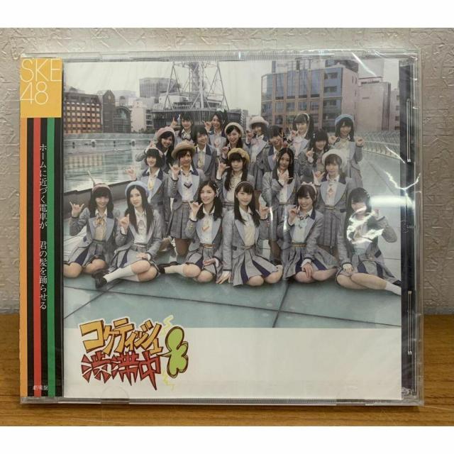 yzSKE48 RPeBbVaؒ S7 J   ^gObY 