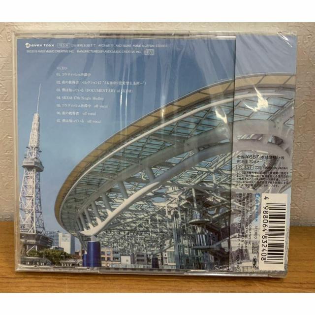 yzSKE48 RPeBbVaؒ S7 J  ^gObY 