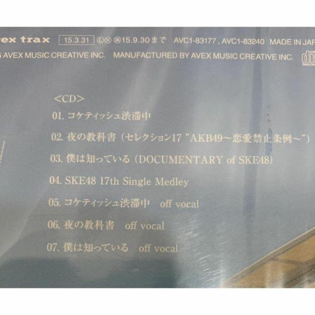 yzSKE48 RPeBbVaؒ S7 J  ^gObY 