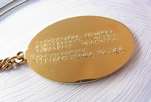 500~X^KiGUCCI@Plus@Ob`vX@L[z_[@@`[@Ob`ZJhC  uh 