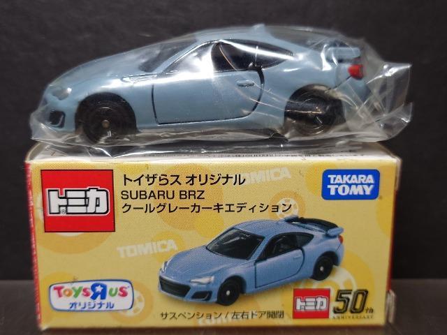 gCUXIWig~Jrta`qt aqy N[O[J[LGfBV  zr[ 