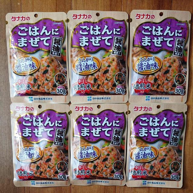 タナカ ごはんにまぜて 醤油仕立て こんがり醤油味 6個 < グルメ/ドリンク タナカ ごはんにまぜて 醤油仕立て こんがり醤油味 6個 < グルメ/ドリンクの