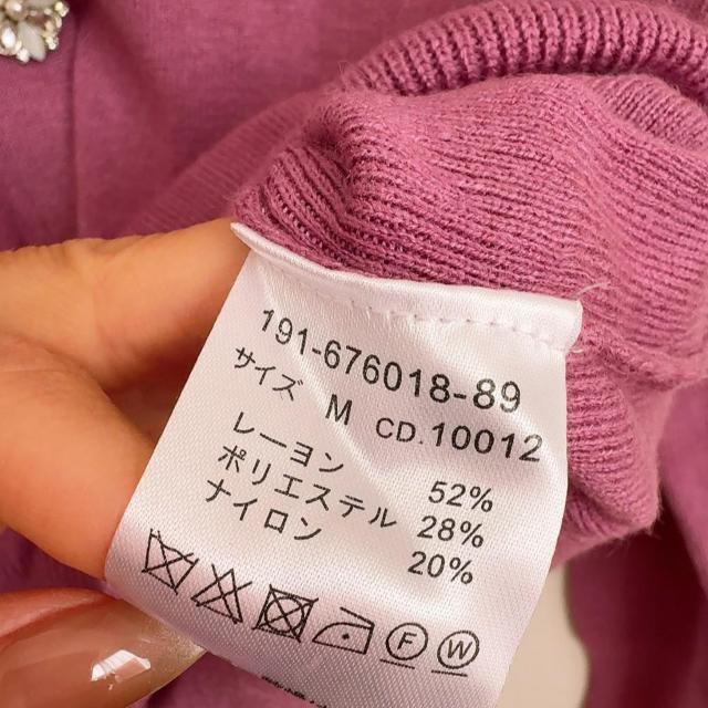 ◆allamanda/アラマンダ◆装飾ニットカーディガン★ピンクM*ビジューボタンカーデ美品 < ブランド ◆allamanda/アラマンダ◆装飾ニットカーディガン★ピンクM*ビジューボタンカーデ美品 < ブランドの