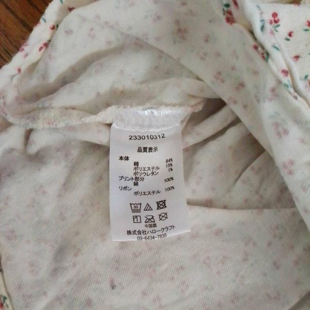 60〜70サイズ ワンピース 2枚セット 70CONOCO 60ELFIN'dool < キッズ/ベビー 60〜70サイズ ワンピース 2枚セット 70CONOCO 60ELFIN'dool < キッズ/ベビーの