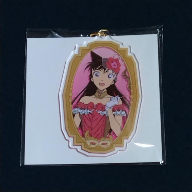 名探偵コナン☆ホテルニューオータニ☆アクリルキーホルダー《毛利蘭》 < アニメ/コミック/キャラクター 名探偵コナン☆ホテルニューオータニ☆アクリルキーホルダー《毛利蘭》 < アニメ/コミック/キャラクターの