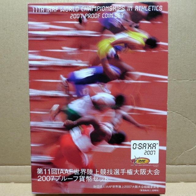 2007Ny⃁_zh``eE㋣ZI茠@11@LOv[tݕZbg   zr[ 