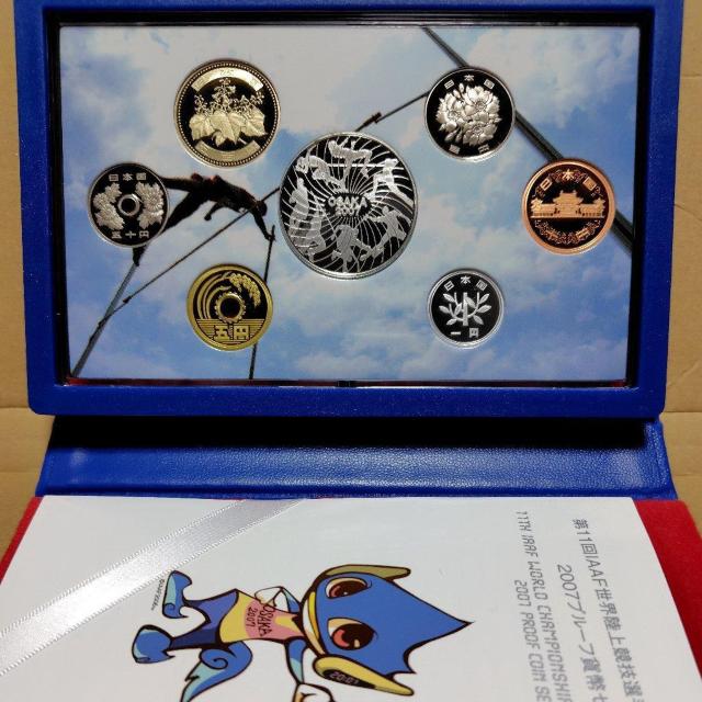 2007Ny⃁_zh``eE㋣ZI茠@11@LOv[tݕZbg  zr[ 