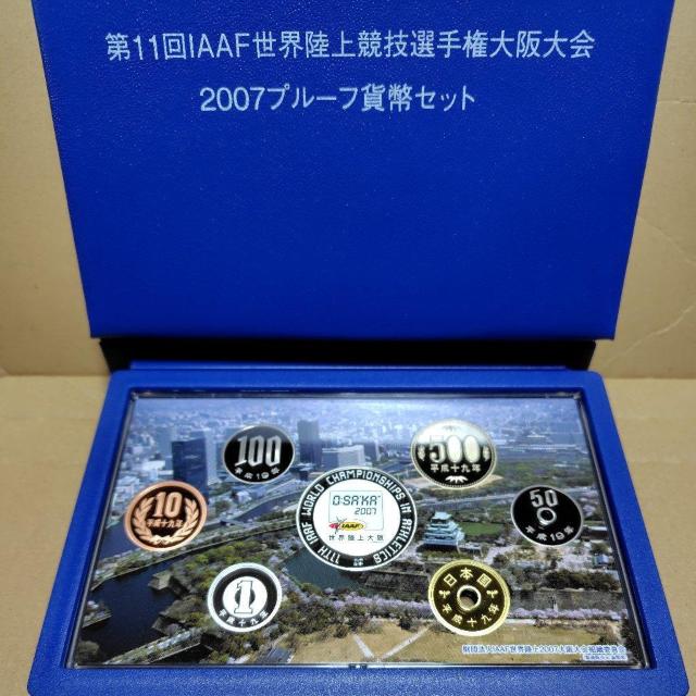 2007Ny⃁_zh``eE㋣ZI茠@11@LOv[tݕZbg  zr[ 