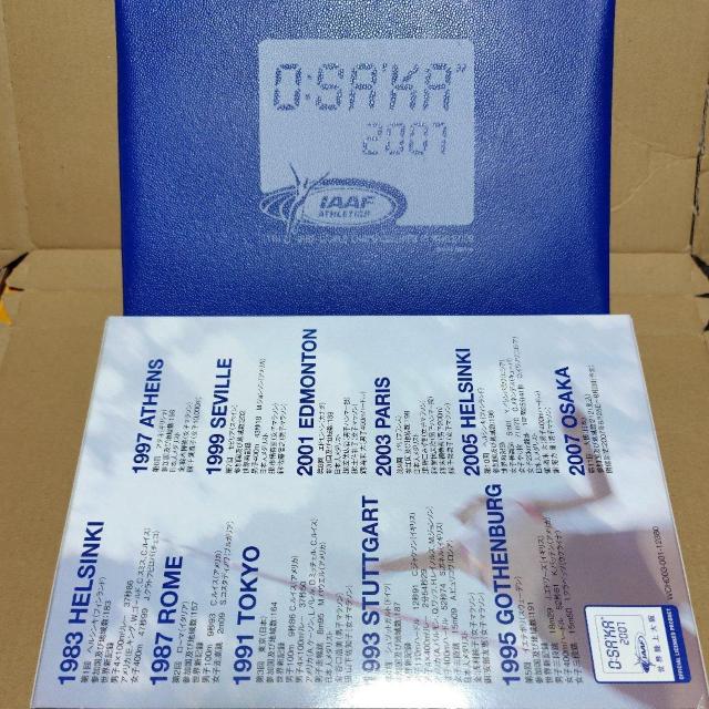 2007Ny⃁_zh``eE㋣ZI茠@11@LOv[tݕZbg  zr[ 