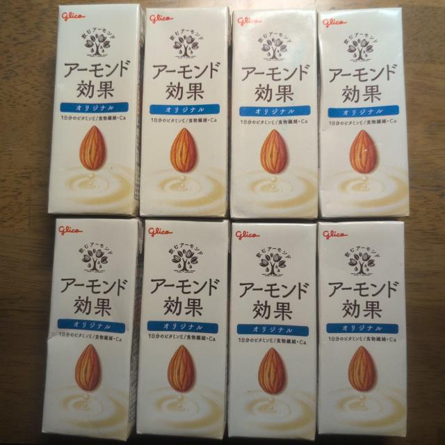 �O���R �A�[�����h���� �I���W�i�� 200ml�@8�{ �ܖ�����26.7.3  �� �O����/�h�����N�� 