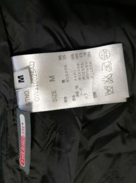 �����ɔ��i�T�[�����C�g���ȓ���u���]���W���P�b�g�����Y�ʋΏ�i�r�����ʃX�^�C���b�V���f�U�C���ۉ��������K�{�A�C�e���劈�� �� �j���t�@�b�V������ 