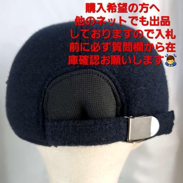 込み★シンプルだけど作り&素材が違う!あったか2wayキャップ★F★ < 女性ファッション 込み★シンプルだけど作り&素材が違う!あったか2wayキャップ★F★ < 女性ファッションの