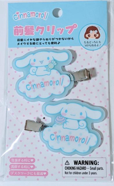 ���V�i�����[���@�O���N���b�v  �� �A�j��/�R�~�b�N/�L�����N�^�[�� 