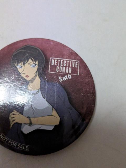 ���T��R�i���Z�b�g �� �A�j��/�R�~�b�N/�L�����N�^�[�� 