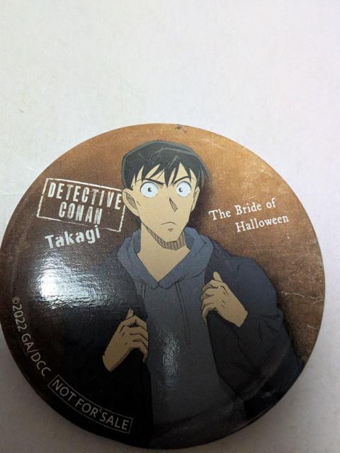 ���T��R�i���Z�b�g �� �A�j��/�R�~�b�N/�L�����N�^�[�� 