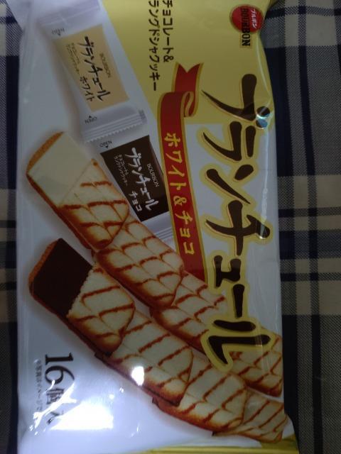 �u�����`���[��  �� �O����/�h�����N�� 