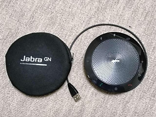 Jabra GN ポータブルスピーカーフォン Jabra Speak 710 PHS002W < PC本体/周辺機器 Jabra GN ポータブルスピーカーフォン Jabra Speak 710 PHS002W < PC本体/周辺機器の