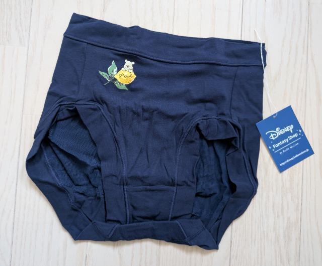 �R�k���f�B�Y�j�[�~�x�����]�������ՃT�|�[�g�V���[�c���V�i����������  �� �����t�@�b�V������ 