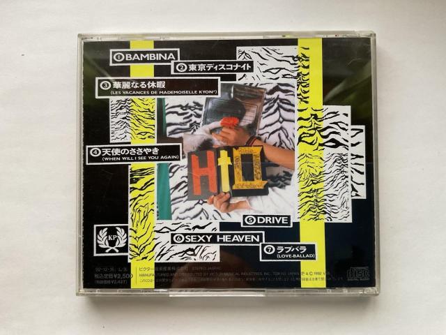 ���򍡓��q KOIZUMIX PRODUCTION bambinater CD�A���o�� KIXD-32 �� �^�����g�O�b�Y�� 