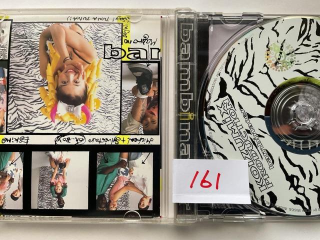 ���򍡓��q KOIZUMIX PRODUCTION bambinater CD�A���o�� KIXD-32 �� �^�����g�O�b�Y�� 