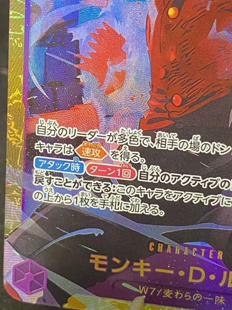 �����s�[�X�J�[�h ���t�B SEC �p������ �R�~�b�NOP05-119 ���i �V����̎�����R�~�p�� ����R�} �� �g���[�f�B���O�J�[�h�� 